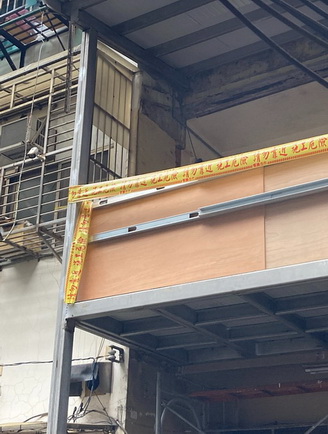 �x���K�֫Τu�{