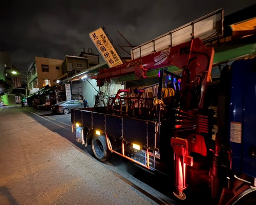 �x���۵P�, �x����M�z�^��, �x�����C��u�{, �x����u�{, �x����j����, �x���«�½�s, �x���ѫΩ, �x���ЫΩ, �x���Ыθ˭�, �x���«�½�s, 
						�x���j������, �x����u�{����, �x�����C��O��, �x����@��O��, �x�����C��M�B�O��, �x����u�{�O��, 
						�x���Ǥ���u�{, �x����u�{�O�έp��, �x������q, �x�����C�, �x�������, �x���줽�ǩ, �x���t�Щ, �x�����۩�u�{