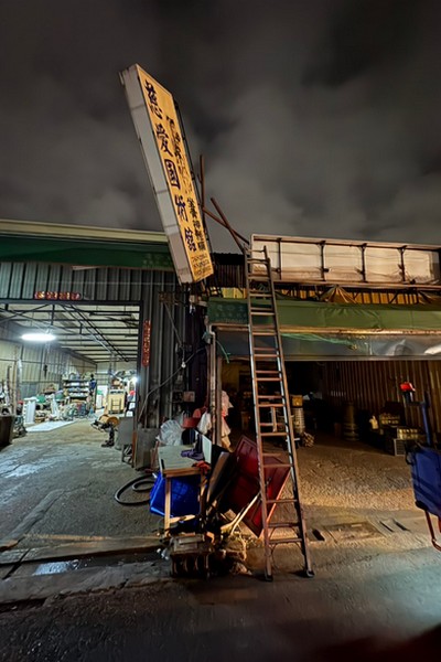 �x���j���۵P�, �x���j����M�z�^��, �x���j�����C��u�{, �x���j����u�{, �x���j����j����, �x���j���«�½�s, �x���j���ѫΩ, �x���j���ЫΩ, �x���j���Ыθ˭�, �x���j���«�½�s, 
						�x���j���j������, �x���j����u�{����, �x���j�����C��O��, �x���j����@��O��, �x���j�����C��M�B�O��, �x���j����u�{�O��, 
						�x���j���Ǥ���u�{, �x���j����u�{�O�έp��, �x���j������q, �x���j�����C�, �x���j�������, �x���j���줽�ǩ, �x���j���t�Щ, �x���j�����۩�u�{